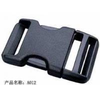 加工生產(chǎn)模具_(dá)加工生產(chǎn)模具價(jià)格_加工生產(chǎn)模具廠家_第15頁_世界工廠網(wǎng)